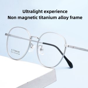 Firada 2023 แว่นตาแฟชั่นน้ำหนักเบาเป็นพิเศษไทเทเนียมย้อนยุคกรอบแก้วใบสั่ง สายตาแว่นตากันแดดทรงกลมสำหรับผู้ชายผู้หญิง 1013TH