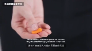 3M Earplugs for Noise Canceling Ear Plugs painless earplug Soft Foam Ear Plug Flights Snore Travel Work Construction Loud Noise Reducing耳塞降噪