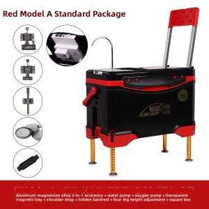 HENG GUAN | Elevatable Multifunctional Fishing Box 36L