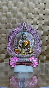 0476 Thailand Buddha Amulet 泰国佛牌. Luang Pu Phat Run 2 Barami Setti Saen. Luang Pu Phat. Wat Huay Duan. BE2564.