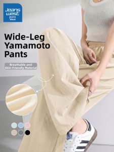 Jeanswest | Summer Lightweight Ice-silk Cool Comfort Casual Yamamoto Pants