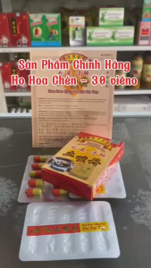 Ho Hoa Chén Hua Dan Quing Fei  Zhi Ke Tan Hộp 30 Viên Malaysia Giảm Ho