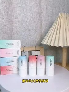 (E7 STORE)抖音小红书推荐爆款马卡龙色固体香膏棒固体香膏持久淡香女士小众香水中性便捷花果香茉莉清新夏Solid balm lasting light fragrance ladies niche perfume neutral convenient f