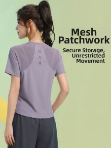 sui xin yu qie | Quick-Drying Workout Shirt