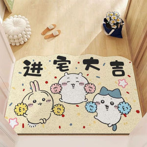 Anti-Slip Kitchen Entrance Mat Chiikawa Ushio Door Mat Mud Scraper Home Entrance Doormat Easy Cleaning Long Rectangle PVC