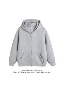 OULUDE | Trendy Casual Sport Grey Double Zippered Hooded Jacket
