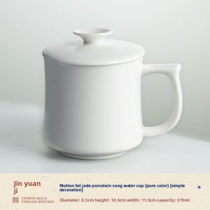 XIYUANJI | Home Use Ceramic Cup with Lid