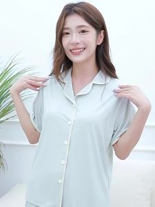 GAINREEL | Relaxed Thin Sleepwear Set Sun Protection