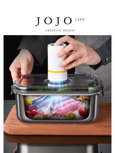 Vacuum Stainless Steel Food Grade Storage Box