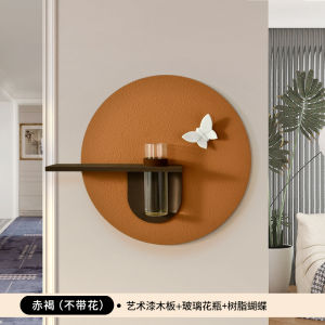 Modern Minimalist Living Room Dining Room Wall Decorative Painting round 3D Landscape Picture with Hydroponic Flower Vase