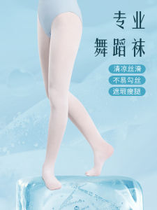 Special Leggings & Dance Pantyhose: A Comprehensive Guide