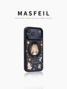MASFEIL | Magnetic Stand Smartphone Case for iPhone