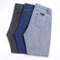 Quần Short Denim Nam Dáng Rộng Mùa Hè 2024 Cỡ Lớn Mới Có Thể Mặc Được 5 Bộ Quần Áo Thường Ngày Cạp Vừa Quần Jeans. 