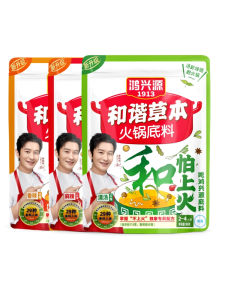 Hong Xing Yuan Harmonious Herbal Clear Soup Hot Pot Base Material Halal Cow Butter Flavor Spicy And Mild Tasting from Shandong