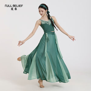 FULLBELIEF | Bộ Trang Phục Nhảy Múa Cổ Điển 3 Món