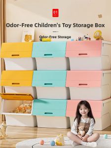 ZHIFAN | Childrens Toy Storage Organization Box