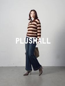 Flared Raw Hem High Waist Pants