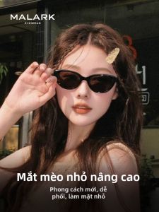 MALARK | Kính Mát Bảo Vệ UV Cho Phụ Nữ