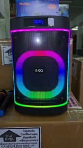 SKG ลำโพง พกพา มีแบตในตัว 8 นิ้ว 40W RMS. ไมค์ลอย 2ตัว ไฟวิบวับ (ปิด-เปิดได้) รุ่น KG-067 สีดำ