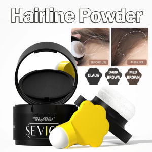 Hairline Shadow Powder 4g Hairline Concealer for Natural Coverage Makeup Root Touch Up Hair Cover Waterproof Anti Hair Loss