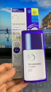 Sữa dưỡng da chống nắng Transino SPF 50+PA++++ Nhật Bản