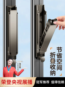 Wall-Mounted Laundry Drying Rack Organizer Multi-Functional Hook Rod No-Drilling Required Balcony Home Use Plastic Clothes Hanger