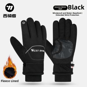 West Biking | Windproof Warmth Touchscreen Anti-slip Gloves