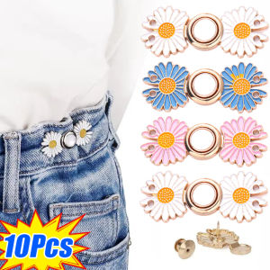 10pcs Detachable Daisy Flower Metal Buttons / Jeans Tightening Waistband Buckle / Adjustable Daisy Flower Pins Tightener for Pant Dress