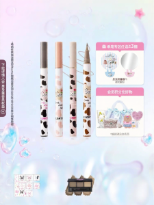 Flortte | Waterproof Not Easy to Smear Eyeliner Pen Brown
