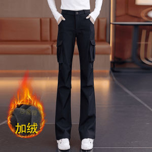 Slimming Effect Leg Lengthening Micro Flared Work Trousers Womens New 2025 Black Quick Dry Slim Fit Paratrooper Pants