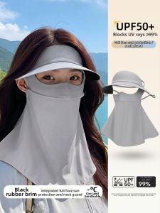 Cgediao | UV Protection Sun Shield Mask