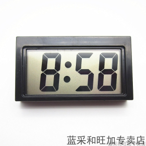 Đồng Hồ Điện Tử Xe Đạp Điện Chống Thấm Nước Chịu Nhiệt Độ Cao Đồng Hồ Xe Máy Đồng Hồ Xe Đạp Đồng Hồ Quang Học Đồng Hồ Điện Tử