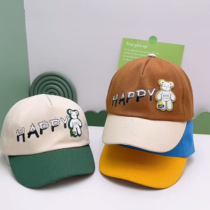 Mũ lưỡi trai cho bé thêu chữ HAPPY dễ thương mới nhất 2025