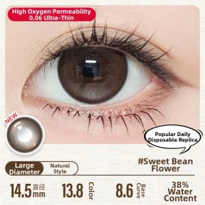 Kilala | Highlight Fixed-axis Highly Permeable Oxygen Disney Collaboration Color Contact Lenses