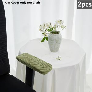 1Set Jacquard Office Chair Arm Cover Elastic Solid Armchair Slipcovers Anti-dirty Computer Chair Armrest Covers for Gaming Room