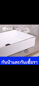 COD ยาแนวกระเบื้อง ยาแนวห้องน้ำ 220ml กันน้ำและโรคราน้ำค้าง กาวยาแนวกันน้ำ ฟรี เครื่องมือ สีขาว ใช้งานง่ายรวดเร็ว แก้ปัญหาเชื้อราในห้องครัวและห้องสุขา กาวยาแนว กาวยากระเบื้อง กาวยาแนวกระเบื้อง กาวยาแนวสำเร็จ ยาแนวชักโครก ยาแนวกระเบื้องห