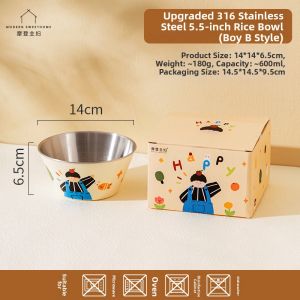 MODERN SWEETHOME | Personal Childrens Food Grade 304 Stainless Steel Bowl
