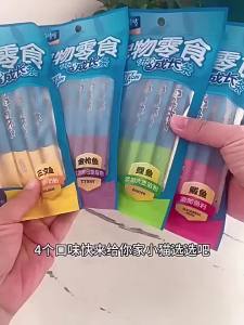 DALICat | Thức Ăn Hỗ Trợ Tăng Trưởng Cho Mèo Con 100 Cái