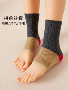 Summer Thin Toe-Show Cotton Half-length Socks Womens High Cotton Ankle Protector Bicolor Sweet Style Moisture-wicking Mid-calf Socks