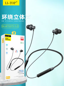 Wireless Stereo Sports Neckband Earbuds
