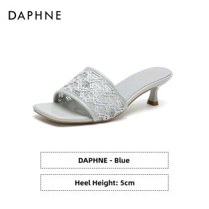 Daphne | Square-toe Slip On Slippers Sandals