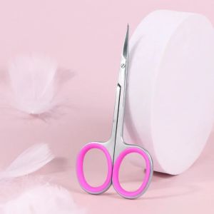 Russian Style Nail Art Dead Skin Scissors Stainless Steel Precision Nail Repair Professional Grade Nail Tools Eagle Beak Elbow