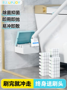 Disposable Toilet Brush Home Use Bathroom Cleaning Tool Special Cleaning Brush Head Disposable Plastic No Drilling Required