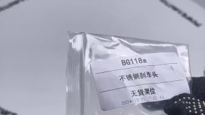 Thép Không Gỉ Xe Máy Phía Sau Chân Phanh Bước Tấm Bàn Đạp Đầu Bàn Đạp Cho KTM HUSQVARNA GASGAS Xe Đạp Motocross Phụ Kiện Tiêu Chuẩn