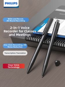 PHILIPS | HD Recording Noise Reduction Portable Voice-to-Text Recorder Pen