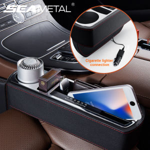 พิเศษเข้าใจ**: ที่วางแก้วกล่องเก็บของพร้อมกับตะเข็บที่นั่งออโต้ช่องว่างของรถ