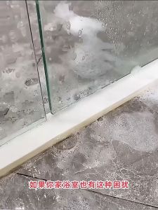 Alloet Lakban Rubber Flex Door Seal Strip Bottom Waterproof 35 mm x 5 M - TP39 - Transparent