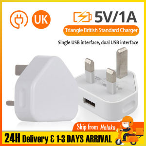 USB Charge Adapter Fast Charging 5V 1A 3 Pin UK Standard Phone Charger Tablet Universal Travel Home Office Wall Plug Socket Charging Head Triangular Samsung i-Phone Huawei Oppo Vivo Xiaomi Charge Mobile Devices
