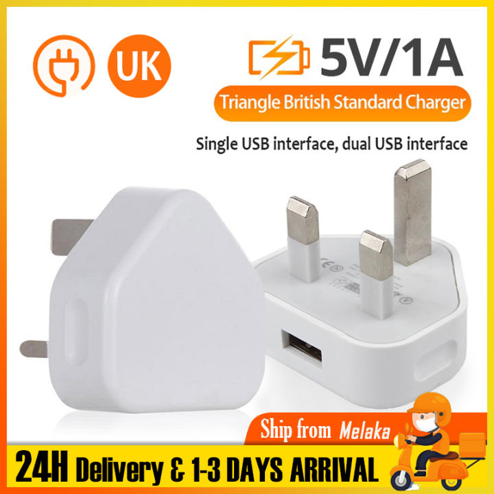 Lotsdonxia UK 3-Pin Plug Fast Charger - 5V 2A British Standard USB Wall Adapter For Tablets, Smartphones, E-Book Readers, Mirror Lights And Other USB-Powered Accessories (White - View #8