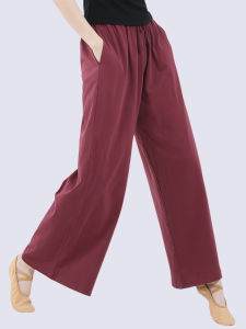 Quần Tập Khiêu Vũ Cổ Điển Rộng Rãi Cho Nữ Quần Khiêu Vũ Nghệ Thuật Mùa Xuân Thu Đông Quần Khiêu Vũ Dân Tộc Quần Khiêu Vũ